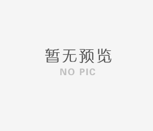 長康”商標(biāo)刑事申訴案上新聞聯(lián)播